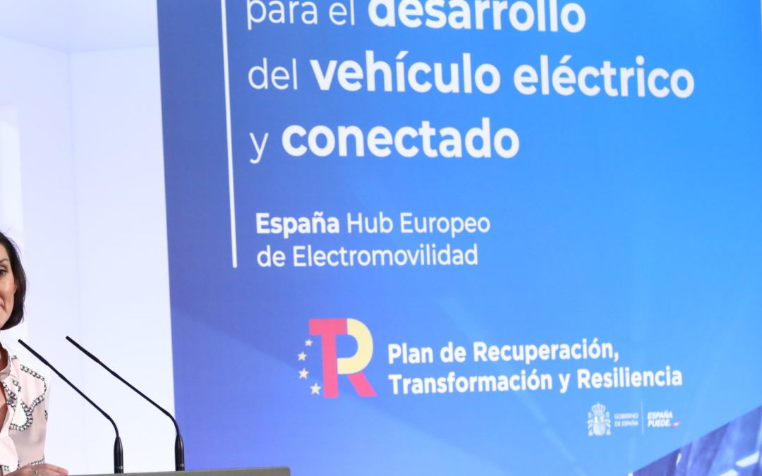 Colaboración público-privada para el desarrollo de PERTE, clave para la recuperación económica y el avance social