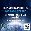 LA ASOCIACIÓN ESPAÑOLA DE DIRECTIVOS SE SUMA A LA CAMPAÑA DE CONCIENCIACIÓN GLOBAL «LA HORA DEL PLANETA»