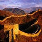 EL DESPERTAR DE CHINA. CLAVES PARA ENTENDER EL GIGANTE ASIÁTICO EN EL SIGLO XXI